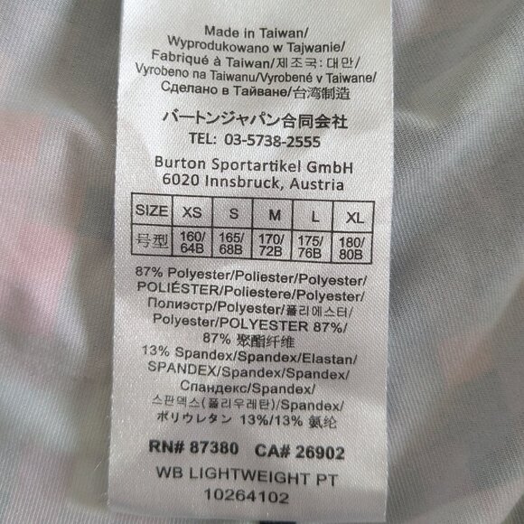 Burton Leggings Women's Large Dryride Pixelated Cadence Lightweight Baselayer - Picture 10 of 13